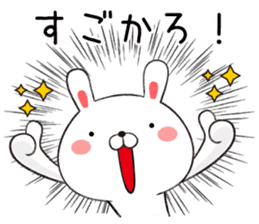 Toyama-ben of rabbit sticker #9589792