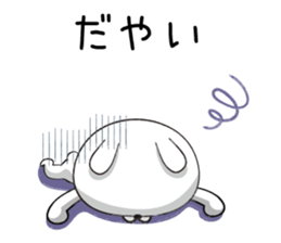 Toyama-ben of rabbit sticker #9589794