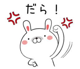 Toyama-ben of rabbit sticker #9589795