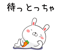 Toyama-ben of rabbit sticker #9589799