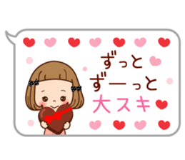 A sticker of the love of the girl sticker #9589881