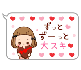 A sticker of the love of the girl sticker #9589881