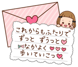 A sticker of the love of the girl sticker #9589882