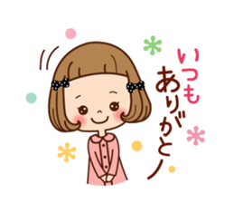 A sticker of the love of the girl sticker #9589884