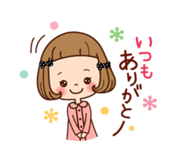 A sticker of the love of the girl sticker #9589884