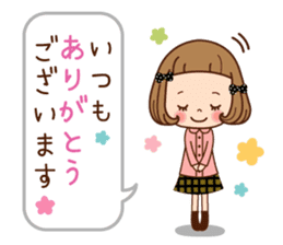 A sticker of the love of the girl sticker #9589885