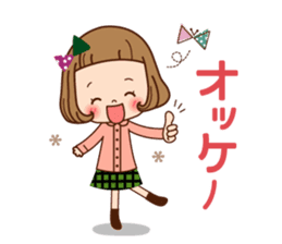 A sticker of the love of the girl sticker #9589891