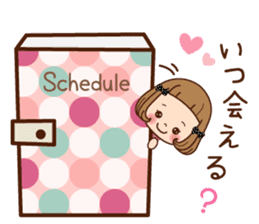 A sticker of the love of the girl sticker #9589892