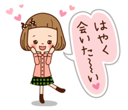 A sticker of the love of the girl sticker #9589894