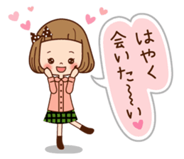 A sticker of the love of the girl sticker #9589894