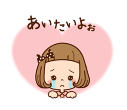 A sticker of the love of the girl sticker #9589895