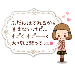 A sticker of the love of the girl sticker #9589897