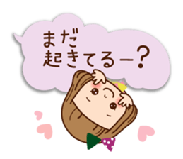 A sticker of the love of the girl sticker #9589905