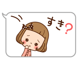 A sticker of the love of the girl sticker #9589906