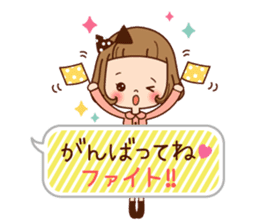 A sticker of the love of the girl sticker #9589913