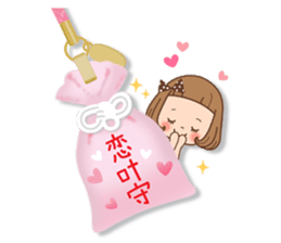 A sticker of the love of the girl sticker #9589916