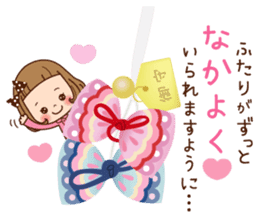 A sticker of the love of the girl sticker #9589917