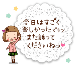 A sticker of the love of the girl sticker #9589918