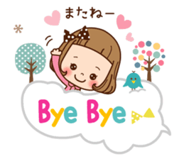 A sticker of the love of the girl sticker #9589919