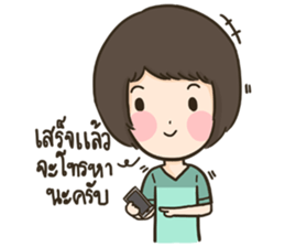 HuaToh&Gabelle 2 sticker #9589939