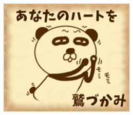 Posters Panda sticker #9589976