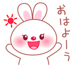 Adorable fluffy bunny sticker #9590320