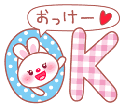 Adorable fluffy bunny sticker #9590327