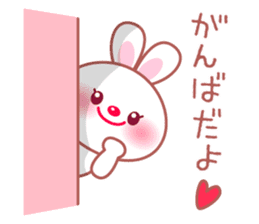 Adorable fluffy bunny sticker #9590329