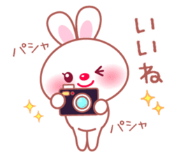 Adorable fluffy bunny sticker #9590330