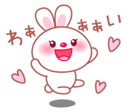 Adorable fluffy bunny sticker #9590333