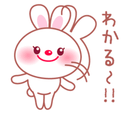 Adorable fluffy bunny sticker #9590336