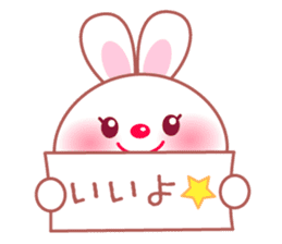 Adorable fluffy bunny sticker #9590339