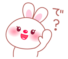 Adorable fluffy bunny sticker #9590340