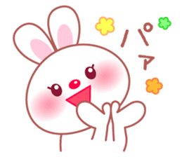 Adorable fluffy bunny sticker #9590341