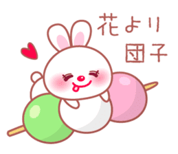Adorable fluffy bunny sticker #9590346