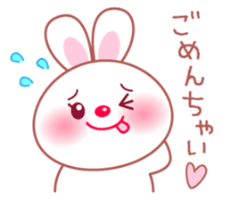 Adorable fluffy bunny sticker #9590349