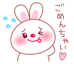Adorable fluffy bunny sticker #9590349
