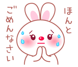 Adorable fluffy bunny sticker #9590350