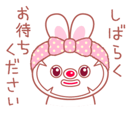 Adorable fluffy bunny sticker #9590351