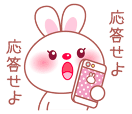 Adorable fluffy bunny sticker #9590358