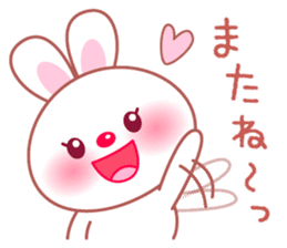 Adorable fluffy bunny sticker #9590359