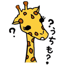 Giraffe Kansai dialect sticker #9590523