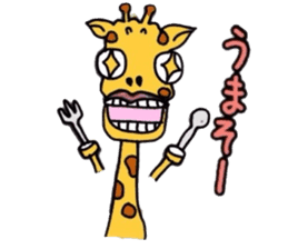 Giraffe Kansai dialect sticker #9590525