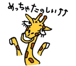 Giraffe Kansai dialect sticker #9590528
