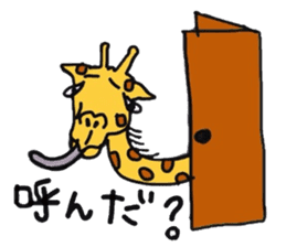 Giraffe Kansai dialect sticker #9590529