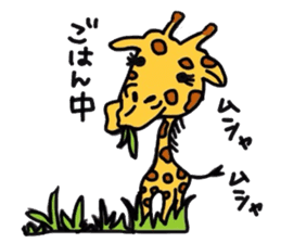 Giraffe Kansai dialect sticker #9590530
