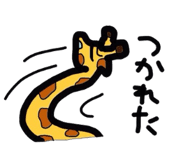 Giraffe Kansai dialect sticker #9590540