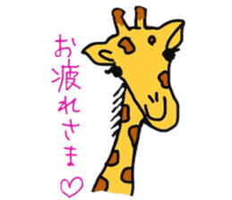 Giraffe Kansai dialect sticker #9590549