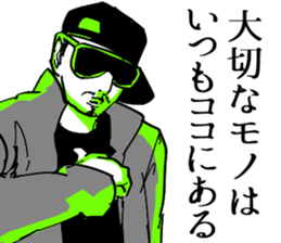 So many men, so many minds. sticker #9590680