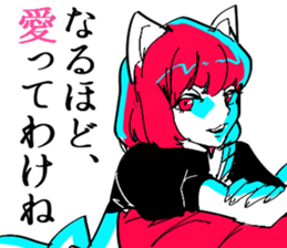 So many men, so many minds. sticker #9590681